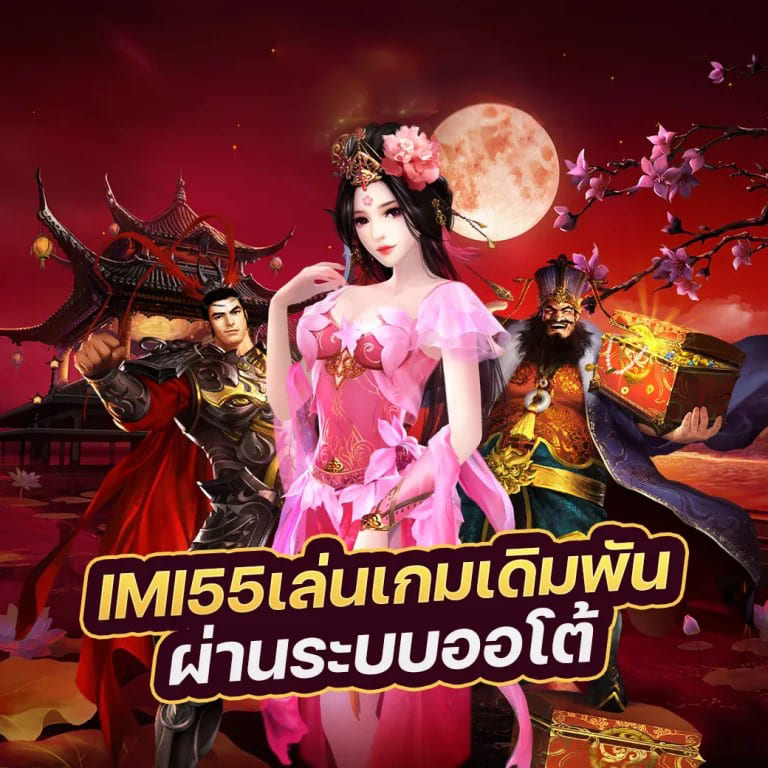 ฟุตบอล พรีเมียร์ ลีก 2022' ในโลกของเกมอิเล็กทรอนิกส์