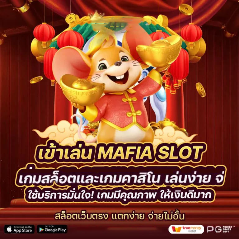 บา คา ร่า ฝาก ไม่มี ขั้น ต่ำ＂ - ผู้เล่นเกมอิเล็กทรอนิกส์สามารถฝากเงินเพื่อเล่นบาคาร่าออนไลน์ได้โดยไม่มีขั้นต่ำ