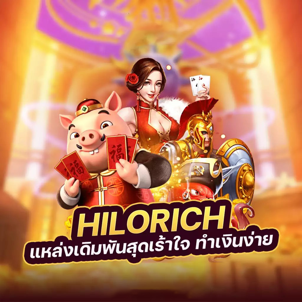 SLOT4U เกมสล็อตออนไลน์ เล่นง่าย ได้เงินจริง