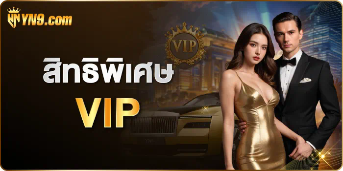 อ พอ ล โล pg： ประสบการณ์การเล่นเกมอิเล็กทรอนิกส์ในโลกใหม่