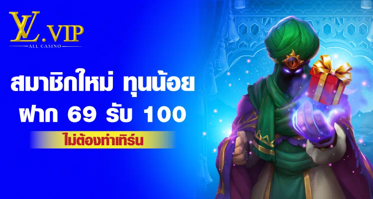 PGSLOT1 เกมสล็อตออนไลน์ยอดนิยมในปัจจุบัน